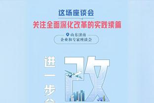 附加赛资格争夺战？明日10:30 湖人将客场正面对话背靠背的爵士