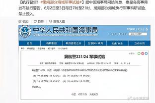 全面的统治力，国米在本赛季意甲仅落后过38分钟