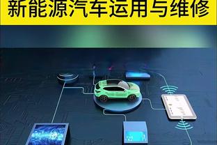 国米顶得住吗？尤文近13场联赛取10胜3平，积分紧咬榜首