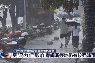 科尔：我们一整场没领先过 我们没有打出足够的纪律性来赢球